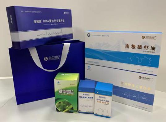 金川包装盒定制